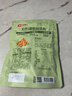 良品铺子 怪味胡豆120g*3袋重庆特产干果休闲小吃 麻辣蚕豆 实拍图