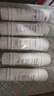 适配美的净水机器M6滤芯MRO102-4 1587B MRC1586A-50G 208-4通用 M6不插电款（超滤5级套装） 实拍图