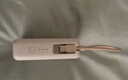 小米（MI）3C认证充电宝自带线10000 33W 浅咖色适用小米华为荣耀手机可上飞机/火车移动户外储能电源 实拍图