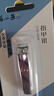 张小泉指甲刀美甲工具碳钢指甲剪刀弧口平口指甲钳家用小号ZJQ-102P 实拍图