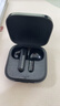 小米（MI）Redmi Buds 6 活力版 蓝牙耳机 30小时长续航 适用于安卓苹果手机 黑色 实拍图