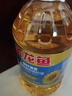 金龙鱼 食用油 葵花籽清香型食用植物调和油5L*4 实拍图