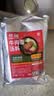 拾翠坊正宗兰州牛肉拉面汤料包500g  牛肉面底料煮面汤料调味料调料包 实拍图