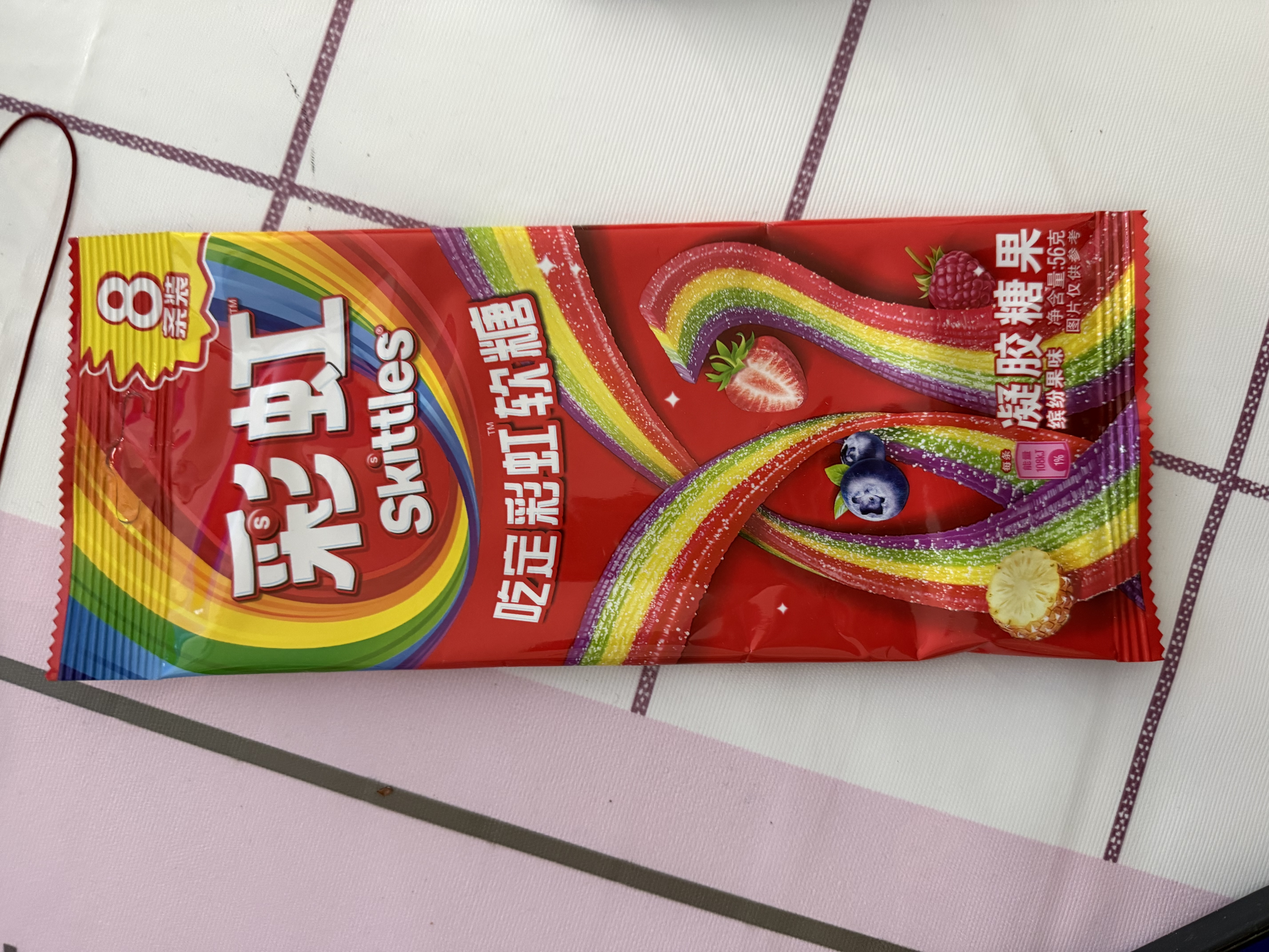 彩虹（Skittles）彩虹糖 缤纷果味8条装约56g 儿童零食糖果 伴手礼 喜糖 实拍图