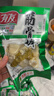有友泡椒凤爪 筋骨棒 山椒味95g*6 休闲追剧办公室小零食重庆特产小吃 实拍图