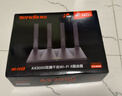 Tenda腾达路由器WiFi6+【泰山AX3000 Ultra】千兆穿墙王信号放大器增强无线家用甄选高配芯片AX12 Pro 实拍图