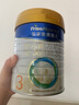 美素佳儿（Friso）皇家幼儿配方奶粉 3段（1-3岁幼儿适用）800g 乳铁蛋白 (新国标) 实拍图