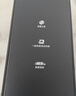 一加 15 12GB+256GB 绝对黑 第五代骁龙 8 至尊版 oppo智能旗舰游戏手机 【一加随行装备礼盒套装】 实拍图