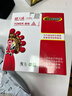 天威 12a碳粉高清6支装 适用惠普m1005 1020 plus 2612a M1319f 1010 1018 佳能lbp 2900+ CRG303打印机墨粉 实拍图