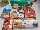 秦品轩西安特产零食大礼包1670g陕西传统糕点甑糕小吃贵妃酥琼锅糖礼盒 实拍图