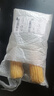 新鲜黄糯玉米真空包装速食玉米低脂粗粮代餐杂粮早餐包邮 特价 2棒 180g-220g/棒 实拍图