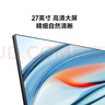 小米（MI）REDMI 27英寸显示器 144Hz 300nits亮度 专业级色准低蓝光爱眼电竞电脑办公显示器屏 A27 2026款 实拍图