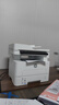 惠普（HP）323sdnw激光无线自动双面打印机 复印机 连续复印扫描黑白打印机一体机 办公室打印 一年上门 实拍图