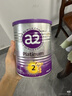 a2奶粉紫白金A2+DHA婴儿配方奶粉2段(6-12月)900g新西兰草饲认证 实拍图