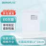比克曼生物（BKMAM）无菌采样袋均质袋带压条带书写区域生物样品袋 【压条】12*11cm100个/袋 实拍图