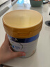 美素佳儿（Friso）皇家幼儿配方奶粉 3段（1-3岁幼儿适用）800g 乳铁蛋白 (新国标) 实拍图