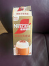 雀巢（Nestle）咖啡浓系列慕斯卡布奇诺速溶奶咖减蔗糖冲调饮品19g*5条 实拍图