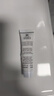 科颜氏（Kiehl's）安白精华乳15ml体验装 实拍图