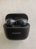 华为FreeBuds SE 2 蓝牙耳机 40小时长续航/快速充电/蓝牙5.3/轻盈小巧/影音娱乐 曜石黑 实拍图