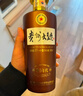 茅台 贵州大曲80年代 酱香型白酒 53度 500ml 单瓶装 实拍图