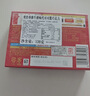 明治钢琴香浓牛奶巧克力盒装26片120g(代可可脂) 日本零食生日礼物 实拍图