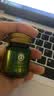稻穗泰国原装进口青草膏蚊虫叮咬皮肤瘙痒晕车紫草膏清凉油通用 实拍图