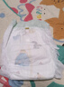 宜婴新梦想家全包臀小内裤4XL30片拉拉裤超薄【品牌直供 安心品质】 实拍图