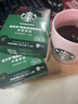 星巴克（Starbucks）0糖精品速溶黑咖啡 阿拉比卡豆双口味2盒2.3g*20条 实拍图