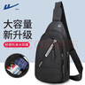 回力斜挎包男单肩包胸包斜挎包男学生胸前包帆布牌小包户外运动挎包 实拍图