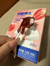 奶酪博士益生元山楂棒草莓72g/9根 宝宝儿童零食0白砂糖0蔗糖送婴幼儿食谱 实拍图