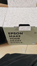 爱普生（EPSON）EF-17N 家用投影仪 3LCD智能激光云台投影机（0.62”大芯片 原生1080P  云台投影） 实拍图