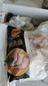 正大食品（CP）鸡全腿2斤 鸡腿鸡肉鸡腿肉低脂生鲜早餐烤鸡大腿炸大鸡腿鸡肉 实拍图