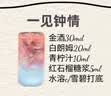 哈瓦纳俱乐部（HAVANA CLUB ）朗姆酒 莫吉托基酒 古巴进口 白朗姆酒 【经典款】哈瓦纳3年 700mL 1瓶 实拍图