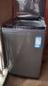 海尔（Haier）【价低超头95折】全自动波轮洗衣机10KG 直驱变频 一级能效 家电国家补贴京东自营 EB100B32Mate1 实拍图