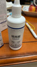 培克能RGP硬性隐形眼镜 角膜塑形镜接触镜护理液 120ml 实拍图