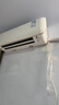 大金（DAIKIN）空调 小鑫 大1.5匹2级能效 静音省电蓝牙智能控制纯铜管变频冷暖挂机以旧换新FTXB236WCLW  实拍图
