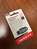 闪迪（SanDisk）128GB USB3.2 U盘 CZ550黑色 读速100MB/s 安全加密 数据恢复 学习办公电脑车载 高速大容量优盘 实拍图