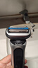 博朗（BRAUN）朱一龙同款新7系刀头进口往复式剃须刀电动多功能送男朋友老公生日礼物 男 实拍图