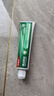 高露洁（Colgate）全面防蛀超爽薄荷味牙膏90g 强健牙釉质清新口气 实拍图