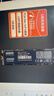 京东京造256GB SSD固态硬盘 M.2接口 （NVMe协议）一体机台式机笔记本电脑AI PC存储扩容 5系列 实拍图