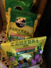 美乐棵 通用营养土养花花肥种植土花土肥料种菜土盆栽绿植专用土壤8L 实拍图