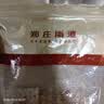 郑庄脂渣青岛脂渣五花肉脂渣条猪肉干酥脆哨猪肉渣猪油渣青岛特产零食 郑庄招牌~ 酥脆精肉条500g【真空装  保质期120天】 原味鲜香（无淀粉无糖  坚守行业高品质） 实拍图