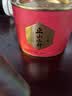 八马茶业 金骏眉 正山小种 大红袍 茉莉花茶 陈皮普洱 黄茶 茶叶自己喝 210g（金骏眉+正山小种+龙井） 实拍图