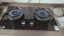 苏泊尔（SUPOR）燃气灶煤气灶具双灶5.2KW猛火 [升级70%]高热效率灶台嵌入式可调节底盘DB28S液化气 实拍图
