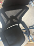 锦汐 电脑椅家用办公椅子靠背人体工学椅学习转椅老板座椅游戏电竞椅 【焕新-满配】全黑-170°逍遥后仰+乳胶+3级气杆+脚踏 实拍图