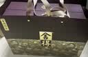 舍得品味舍得传承礼盒 浓香型白酒52度538ml*2瓶*3盒整箱 送礼礼物 实拍图