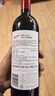 奔富（Penfolds）BIN28西拉/设拉子干红葡萄酒750ml*1支澳洲原瓶进口木塞【澳版】 实拍图