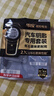 传应南孚CR2032石墨烯纽扣电池2粒 车钥匙专用【内置撬棍+螺丝刀】适用于奥迪/宝马/大众/别克/奔驰等 实拍图