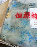 恒源祥妈妈装夏装2025新款套装中老年女装雪纺碎花洋气短袖T恤两件套薄 实拍图