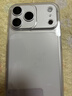 Apple/苹果 iPhone 17 Pro Max 256GB 银色 支持移动联通电信5G 双卡双待手机 实拍图